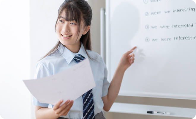ライティングクラス