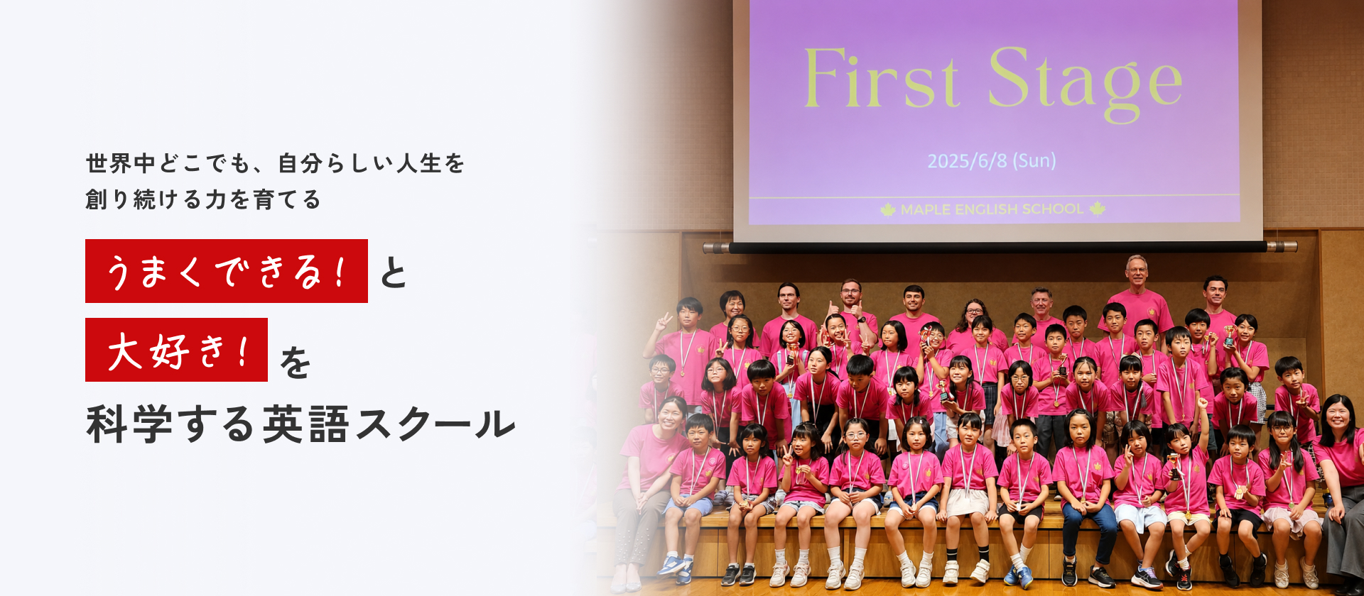 pc-mv-03-0717
