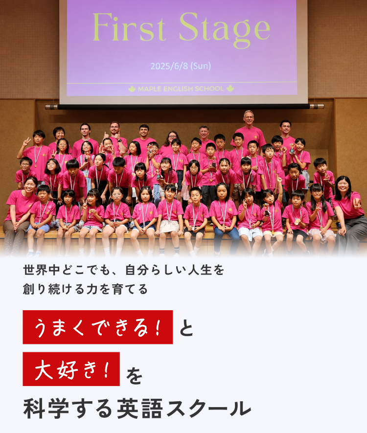 sp-mv-03-0717